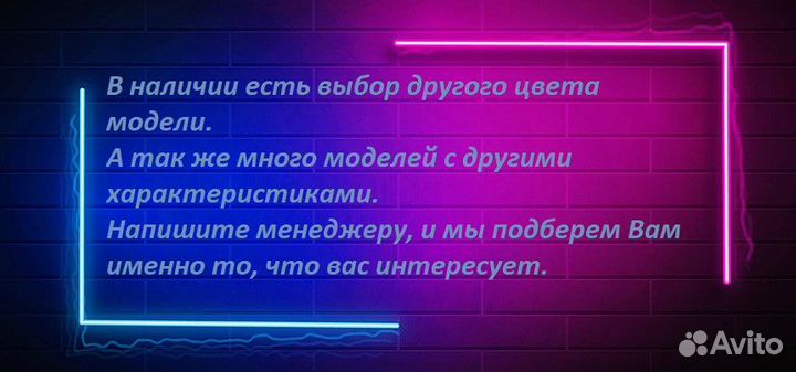 Электрический духовой шкаф Holberg HEO 6560mw (у)