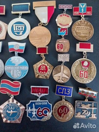 Значки медали Саратов