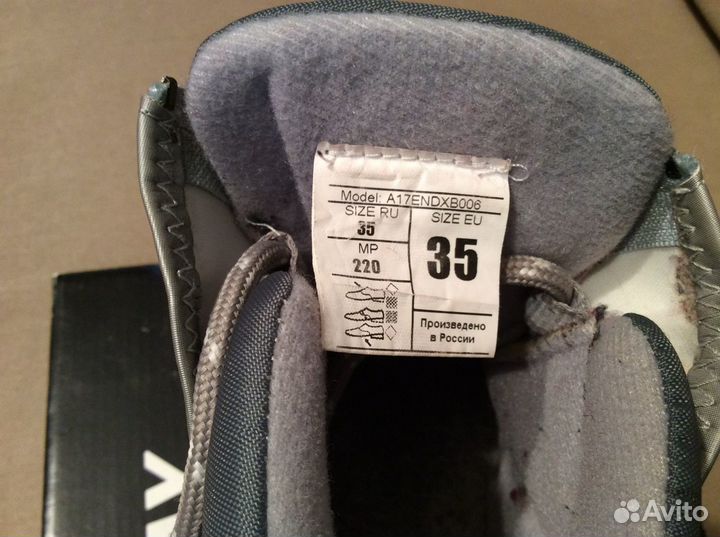 Лыжные ботинки nordway bliss 35 размер