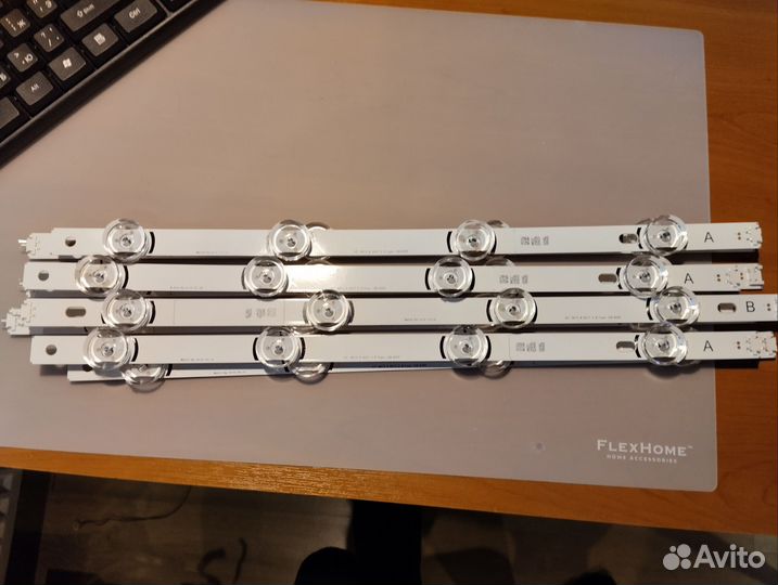 LED подсветка для телевизора