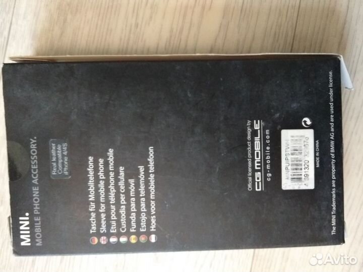 Чехол сумка iPhone 4/4s белый кожа