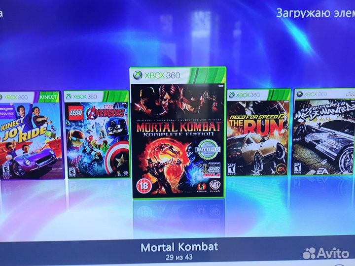 Xbox 360 E freeboot + 40 игр
