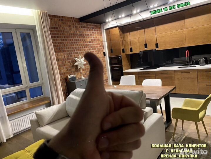 Ваш личный риэлтор. Агент по недвижимости.Брокер