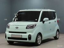 Kia Ray 1.0 AT, 2021, 66 000 км, с пробегом, цена 1 300 000 руб.