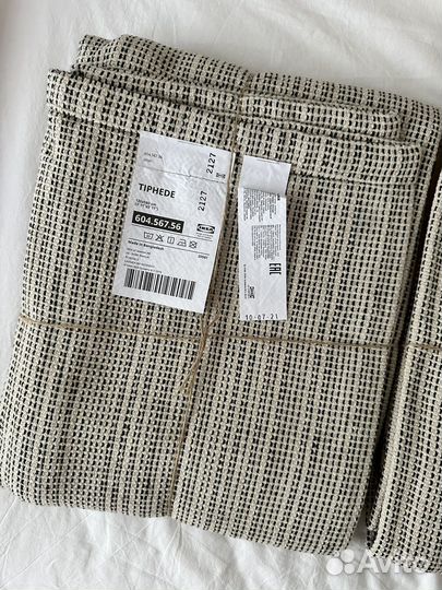 IKEA Ковер Покрывало Типхеде Новое 120*180 Хлопок