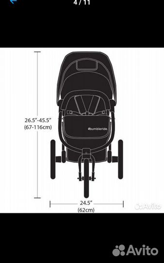 Коляска bumbleride indie чёрное шасси