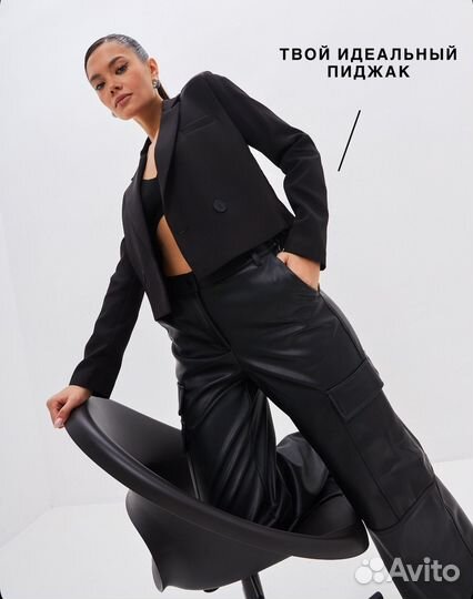 Пиджак женский 44 размер