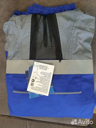 Костюм противоэнцефалитный итр