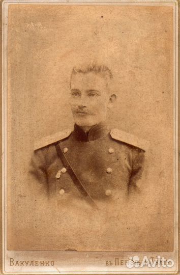 Офицер 12-го пех. Великолуцкого полка. г. Тула