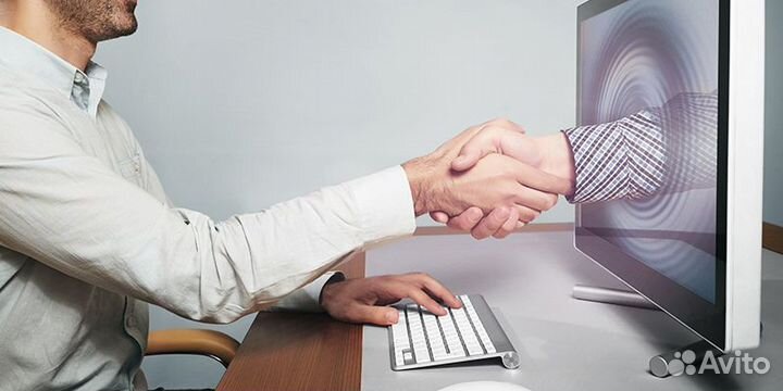 Компьютерная помощь