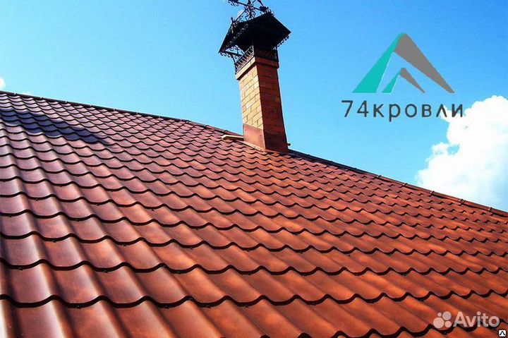 Металлочерепица