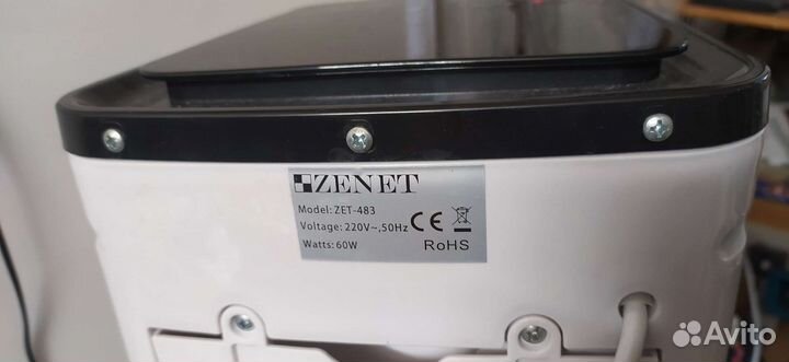 Охладитель воздуха напольный