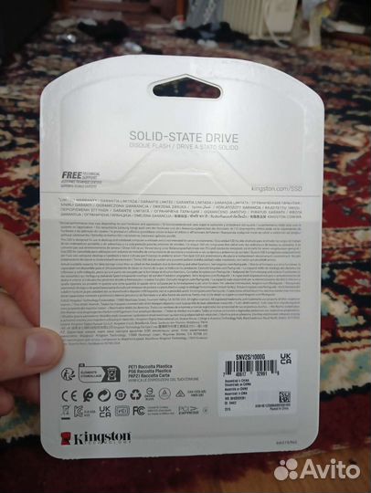 SSD диск Kingston NV2 M.2 PCI-E 4.0