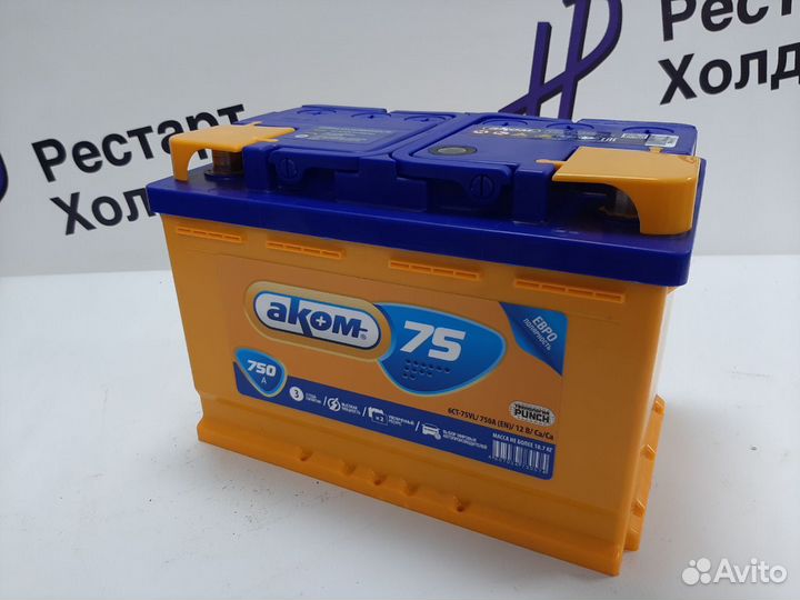 Аккумулятор Аком 75 Ah