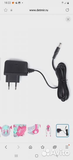 Кресло-качели Babyton