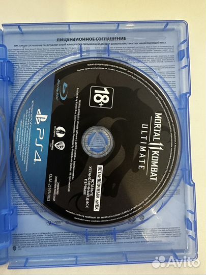 Игры для приставок ps4 mortal kombat 2 ultimate