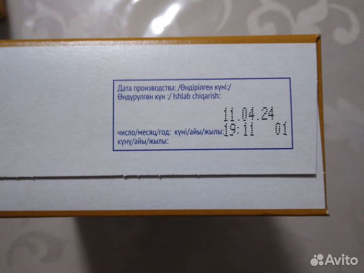 Детские каши Агуша