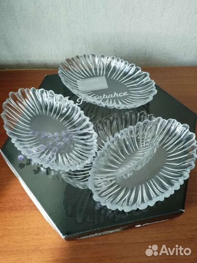 Блюдо Аврора