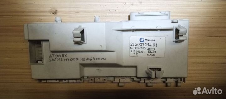 Электродвигатель, блок управления, амортизаторы