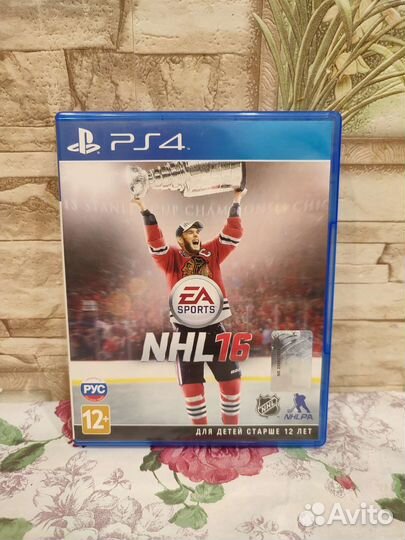 Диск NHL 16 для ps4