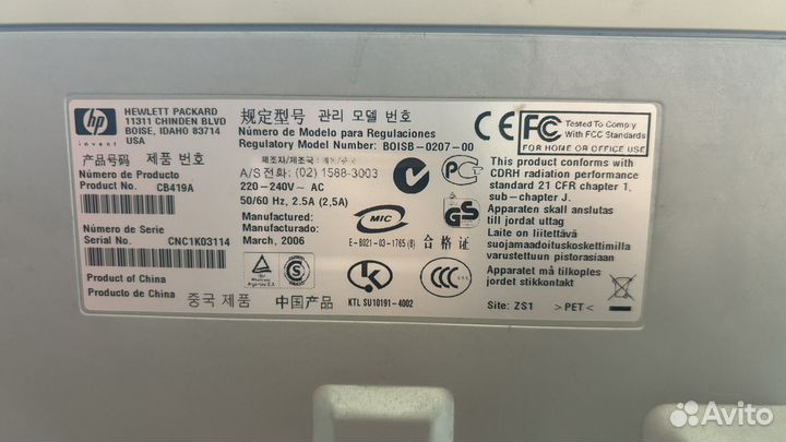 Принтер лазерный hp