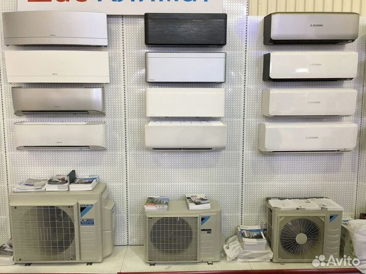 Кондиционеры с монтажом