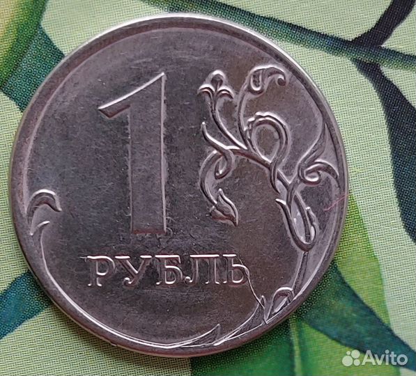 1р. 2019 г. ммд