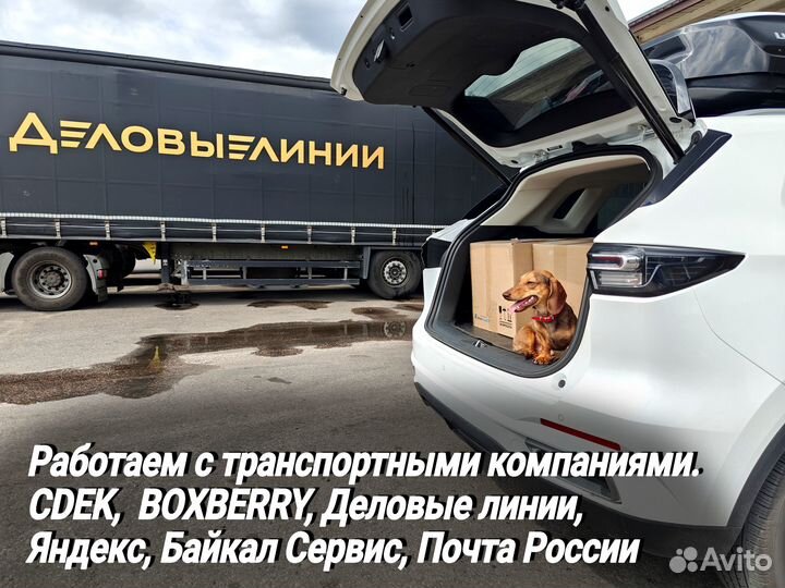 Ремкомплект HP CF065A