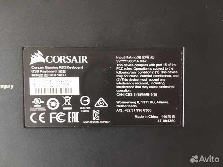 Клавиатура проводная Corsair K63 CH-9115020-RU