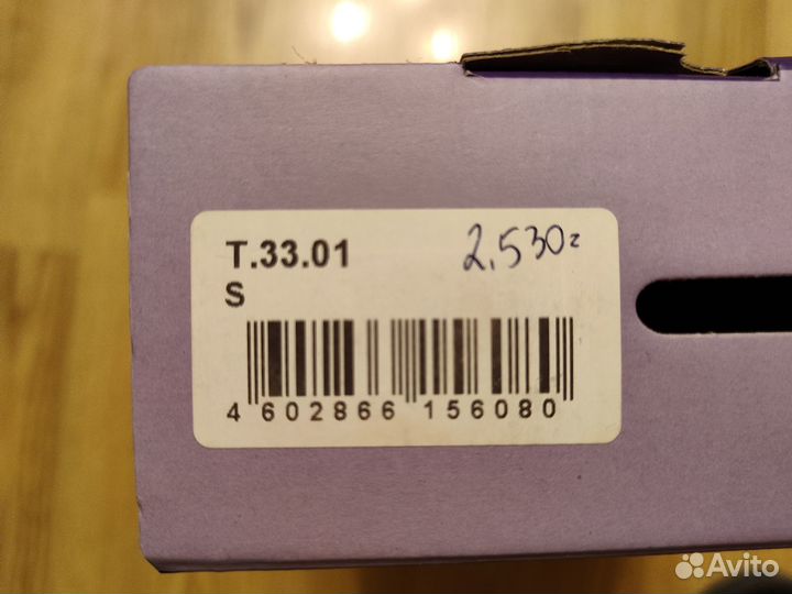 Бандаж на плечевой сустав 