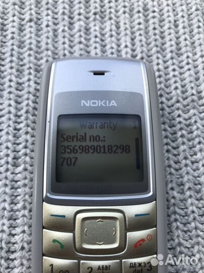 Nokia 1110i