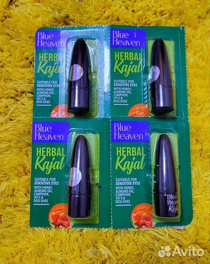 Набор Индийский - 7 шт(товаров) в упаковке