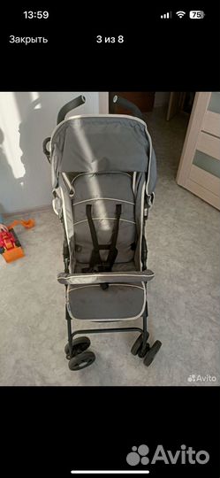 Прогулочная коляска