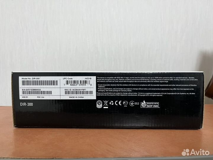 Роутер D-Link Wireless N 150 Home Router