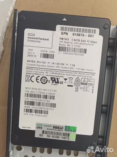 Серверный SSD HPE 3.84TB 2.5 12Gb/S SAS PM1643