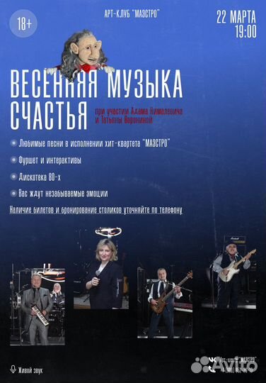 Ux ui дизайнер