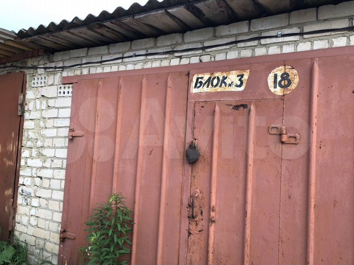 Гараж, 18 м²