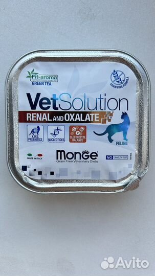 Корм Monge VetSolution Renal and Oxalate Feline