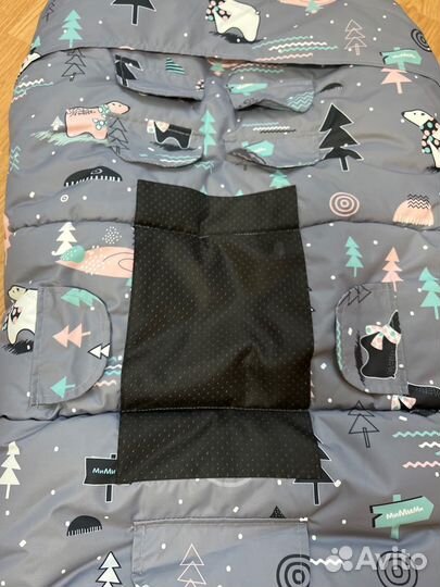 Конверт зимний Мимими