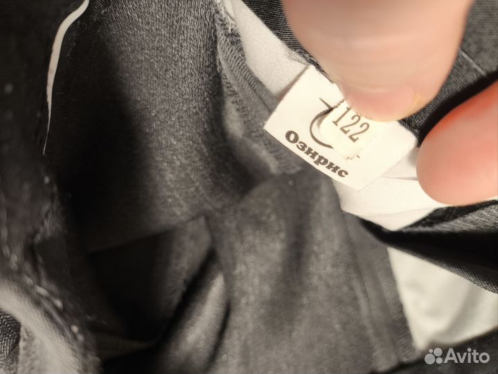 Брюки классические для мальчика 122