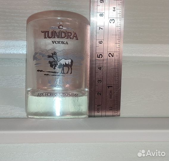Эксклюзивные стопки для водки Tundra / Тундра