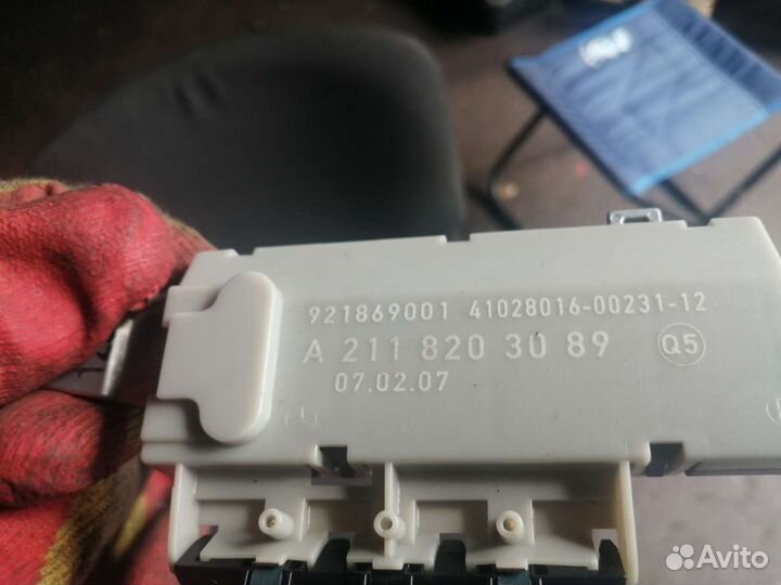 Усилитель антенны Mercedes W211