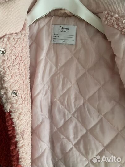 Шуба тедди детская