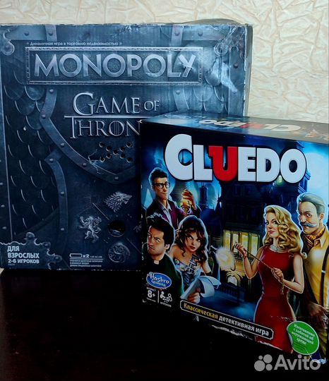 Настольные игры
