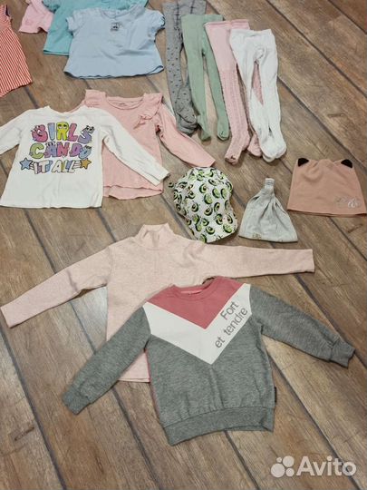 Вещи пакетом на девочку