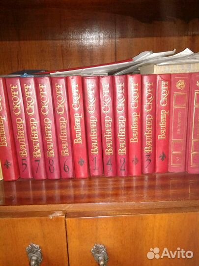 Книги художественные классика