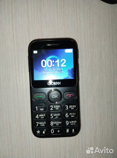 Alcatel 2019G