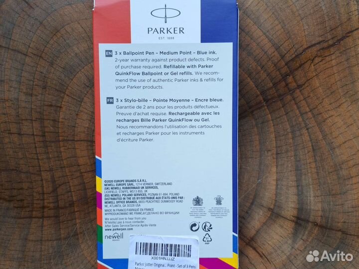 Шариковая ручка Parker Jotter Originals