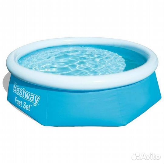 Бассейн детский