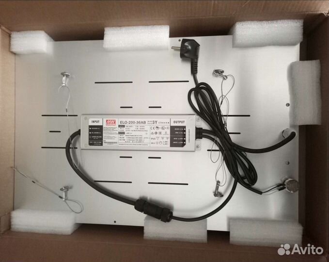 Светильник для растений Siyanie 200w UV